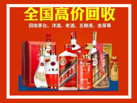 阳朔礼品回收店